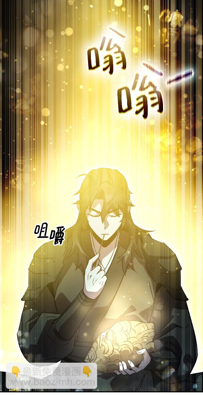 第40话48