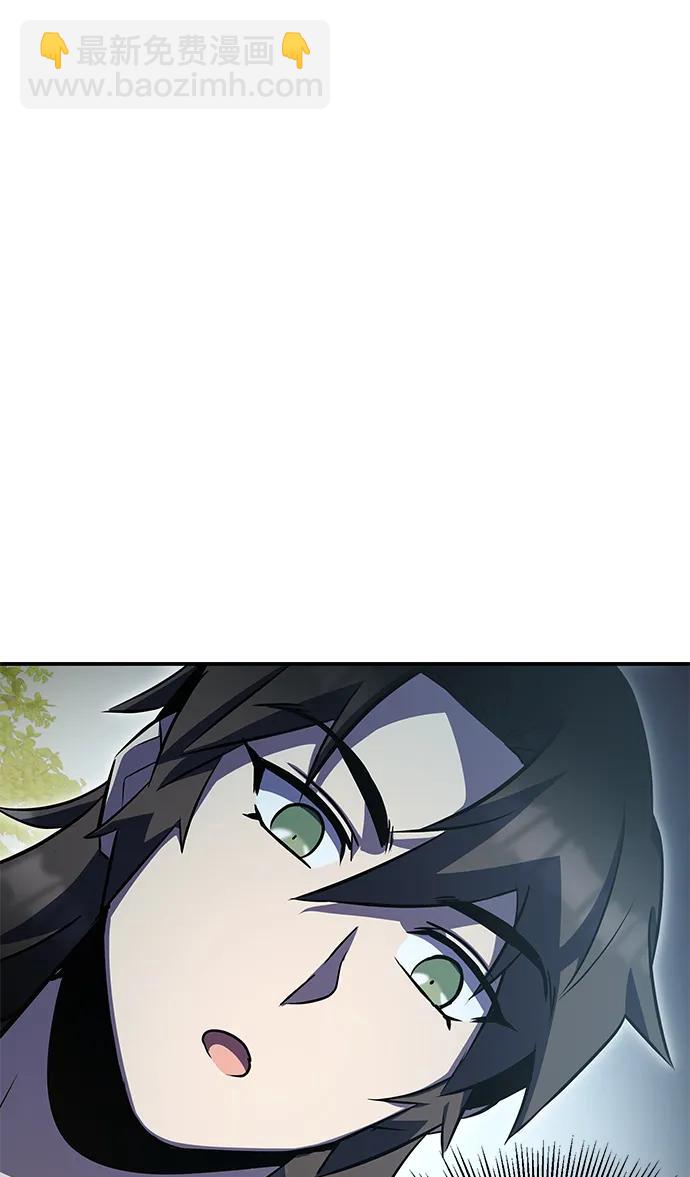 第40话5