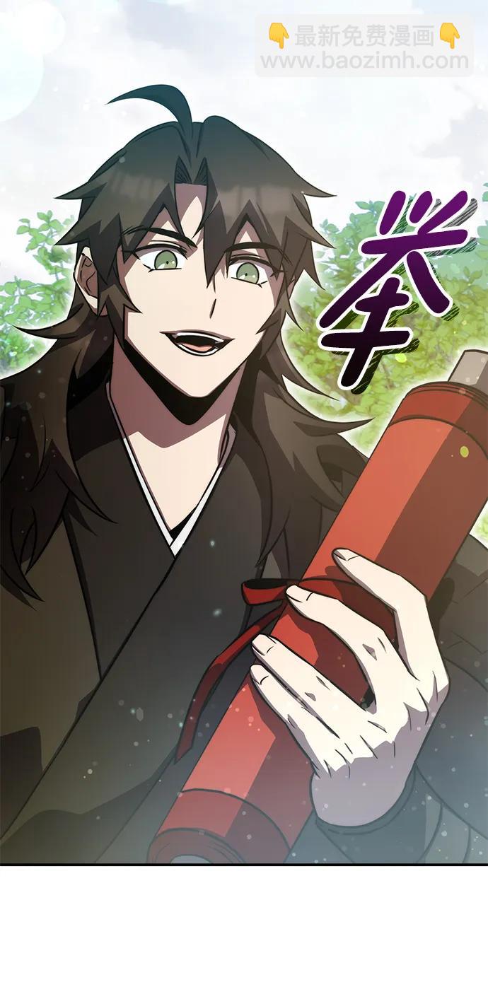 第40话95