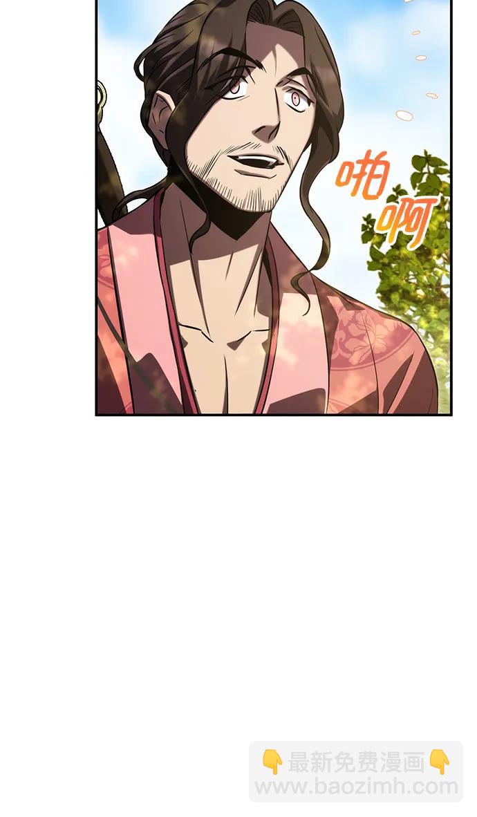 第48话16