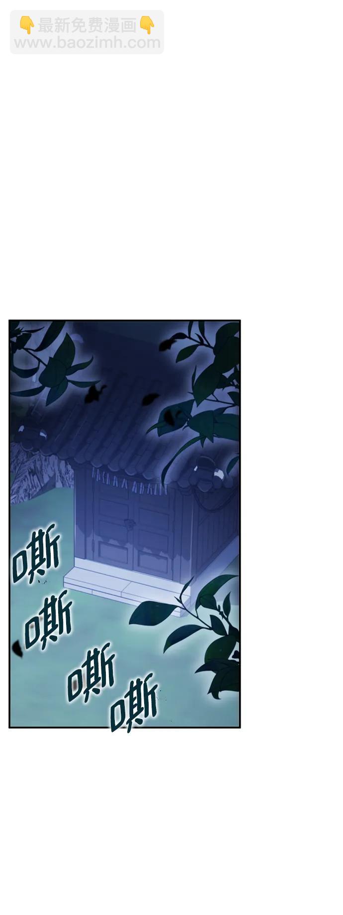 第48话28