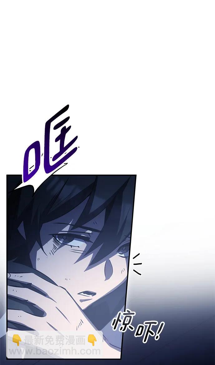 第48话30