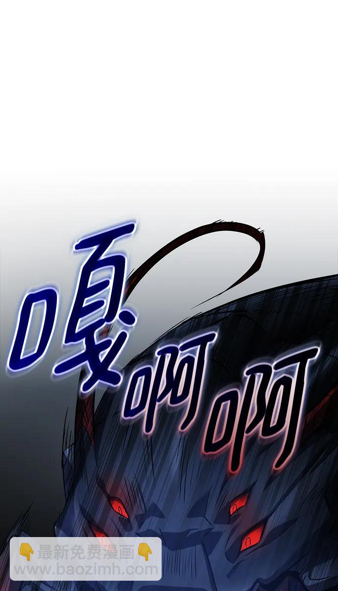 第48话33