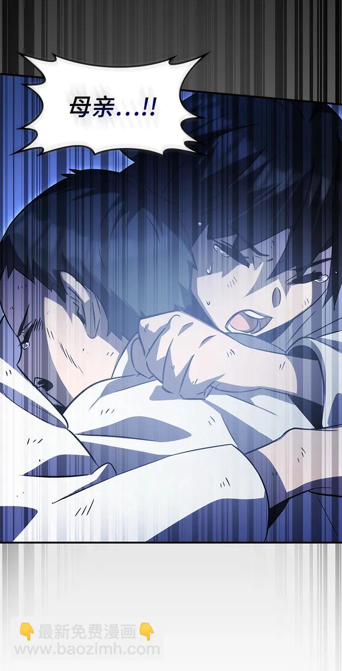 第48话36