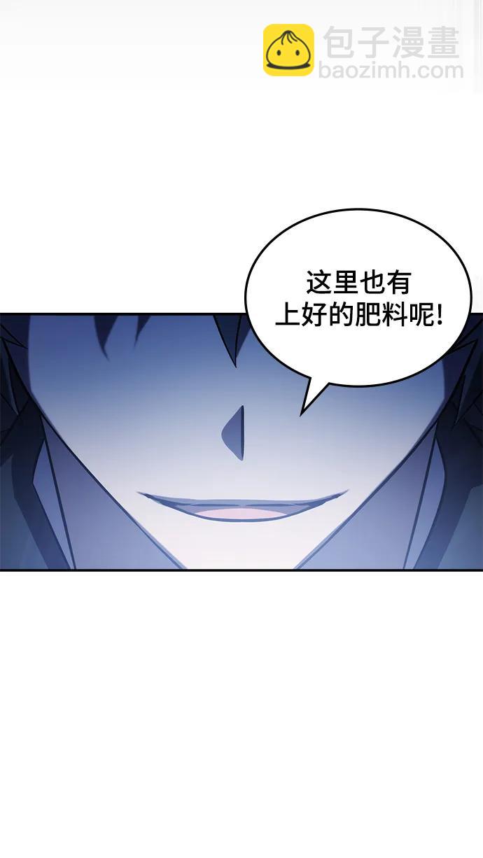 第48话37