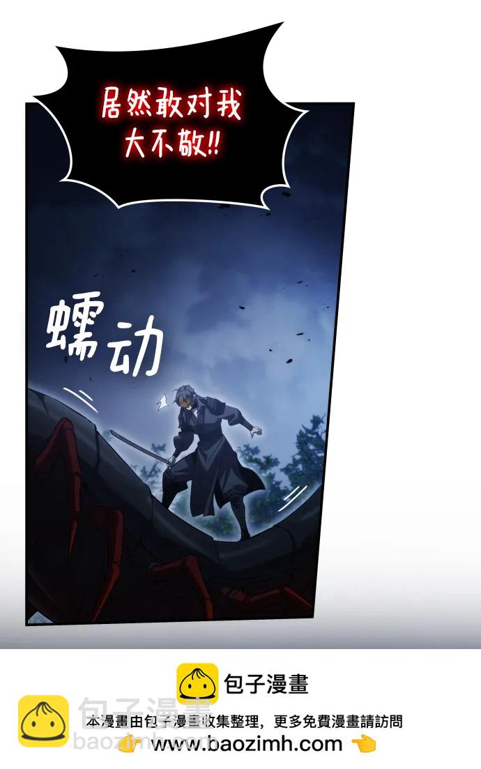 第48话49