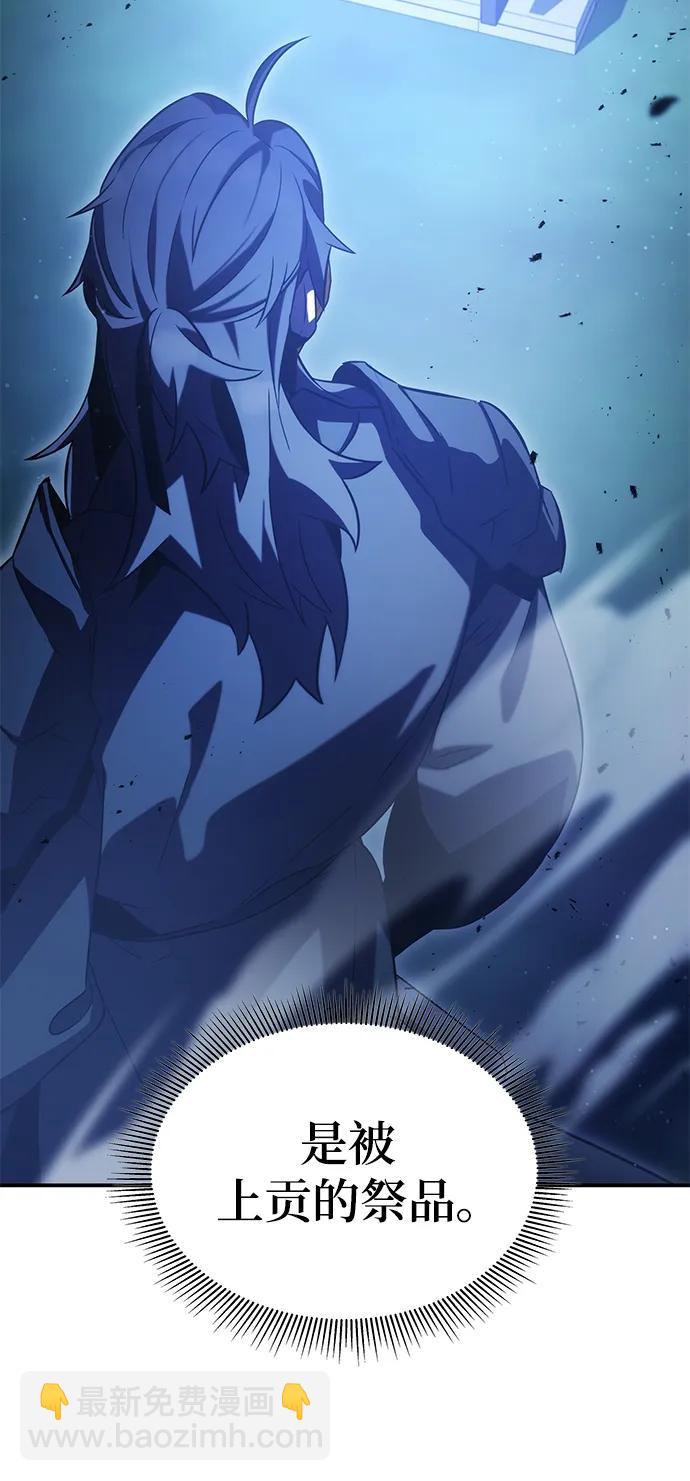 第48话51