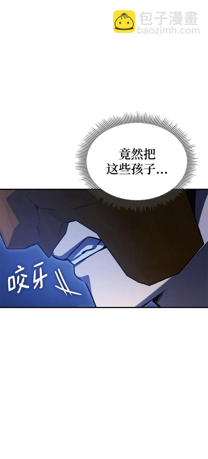 第48话52