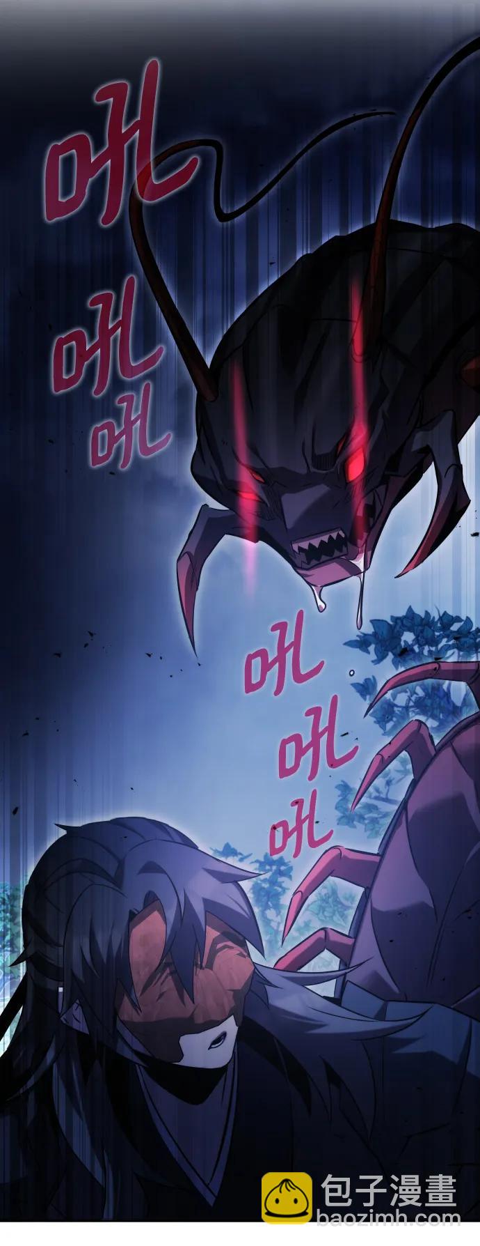 第48话54