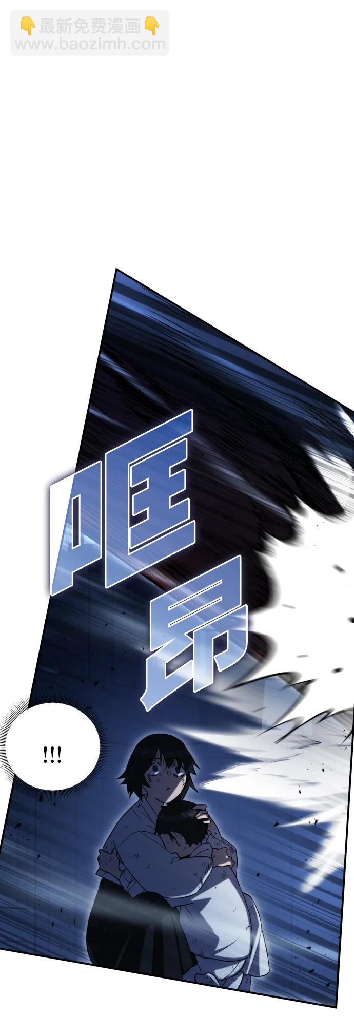 第48话57