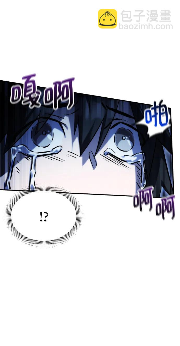 第48话60