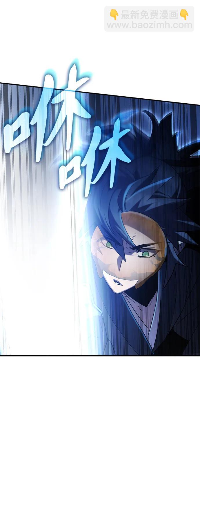 第48话63