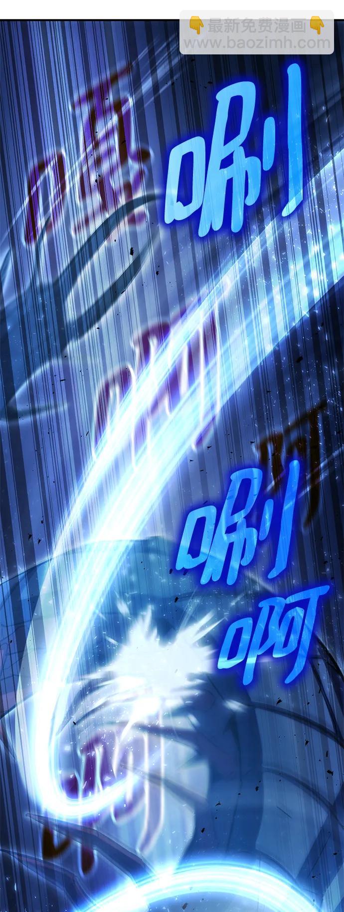 第48话64