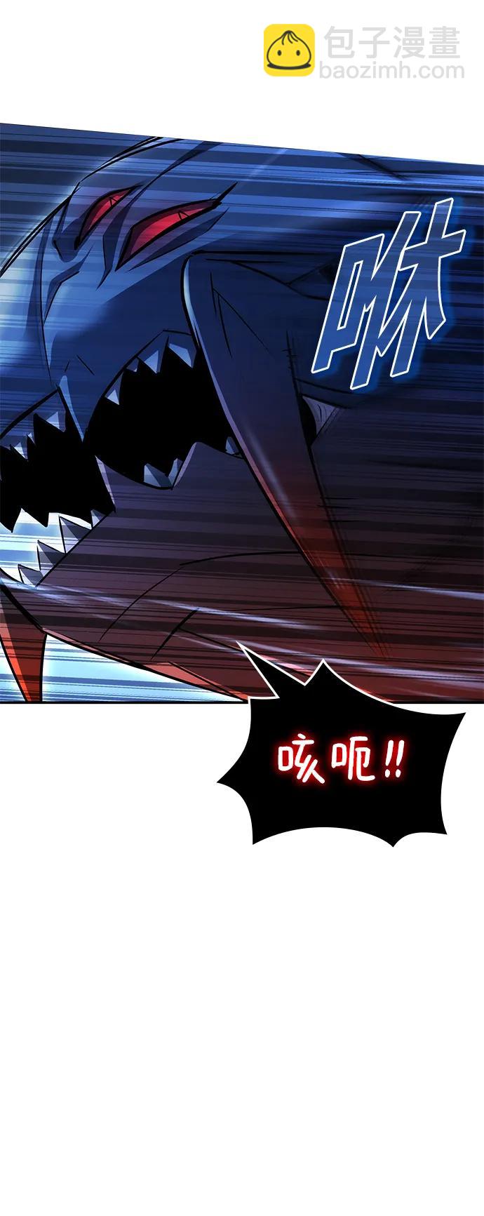 第48话67