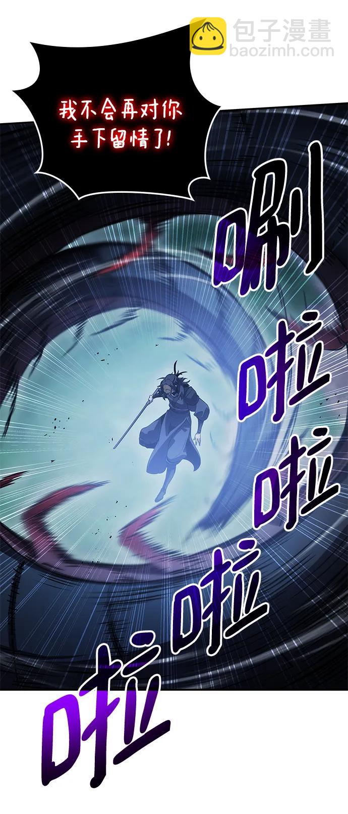 第48话68
