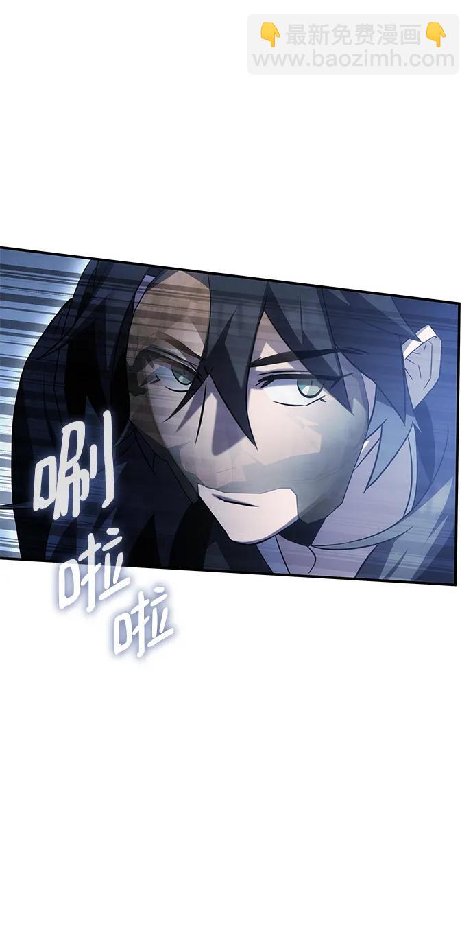第48话69