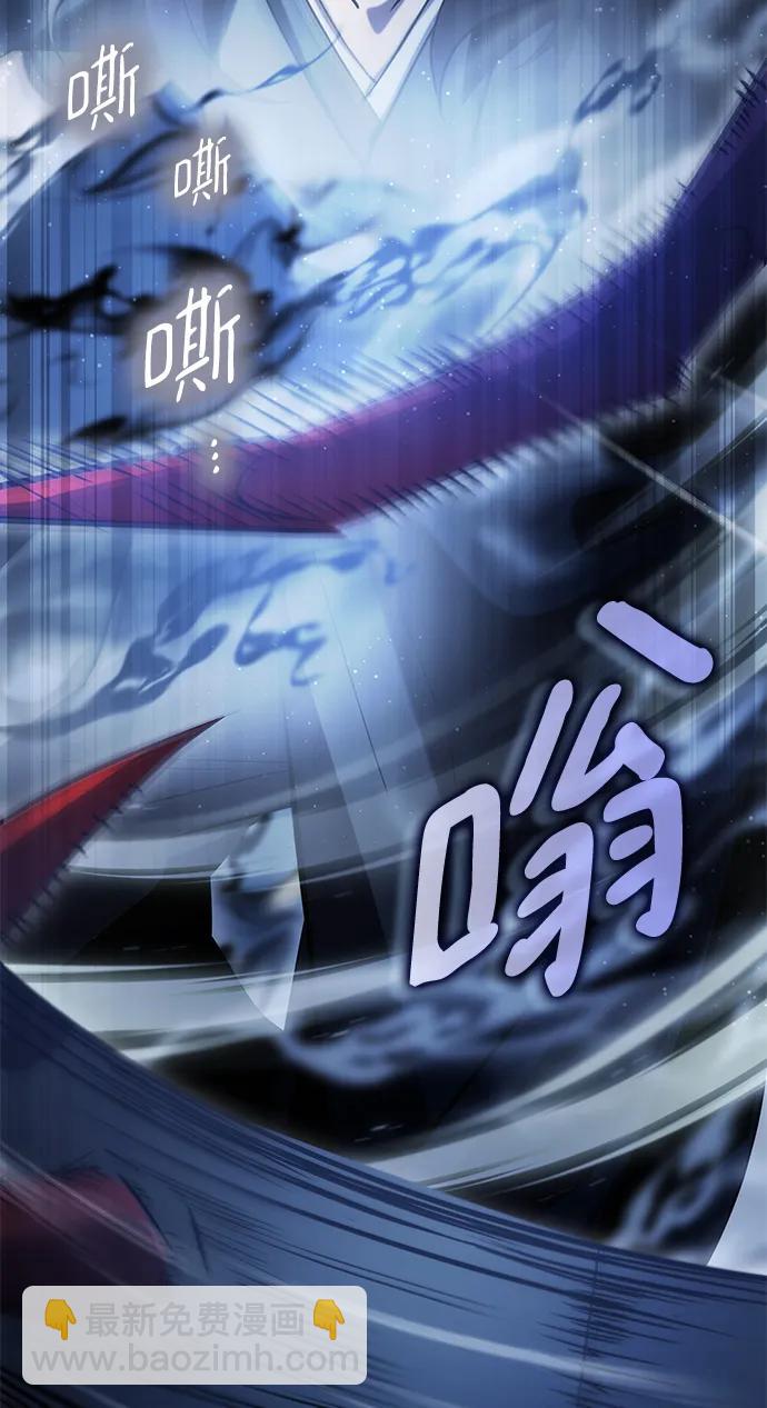 第48话71