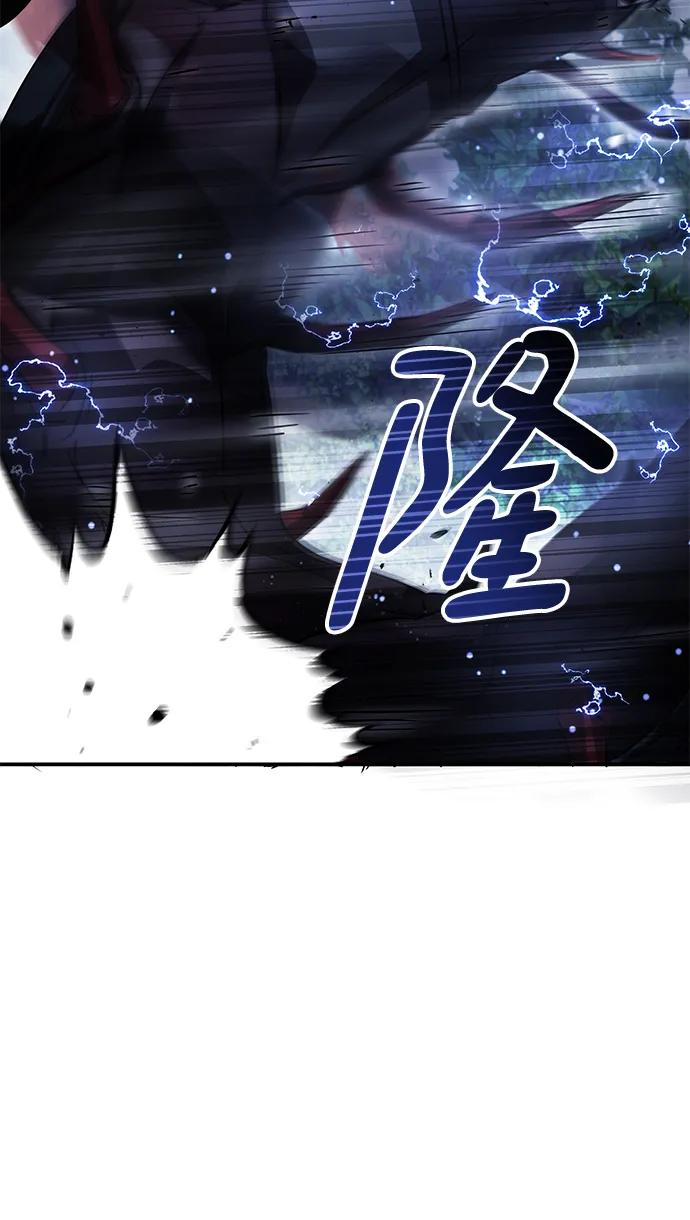第48话84