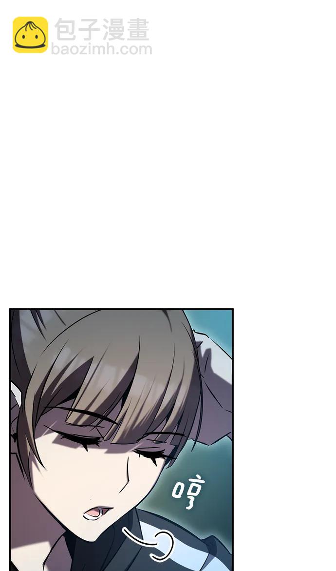 第50话109