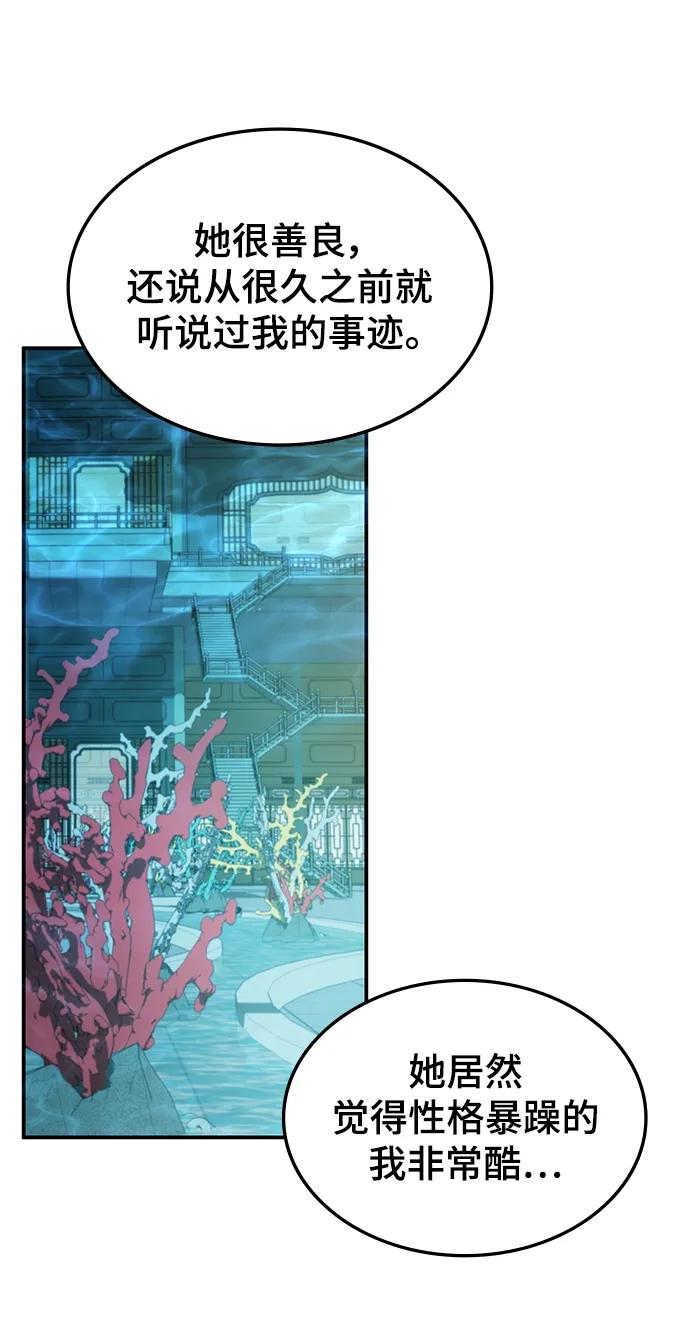 第50话115