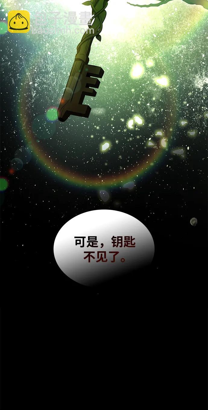 第50话118