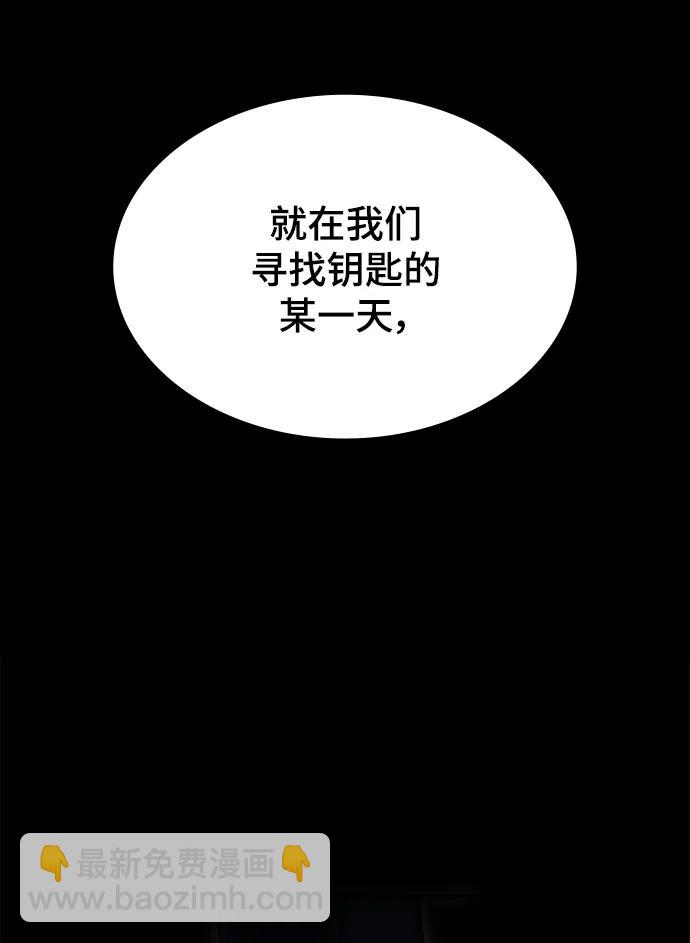 第50话119
