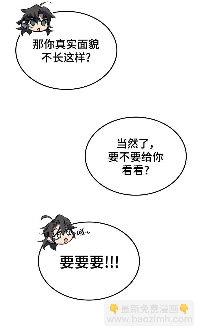 第50话125