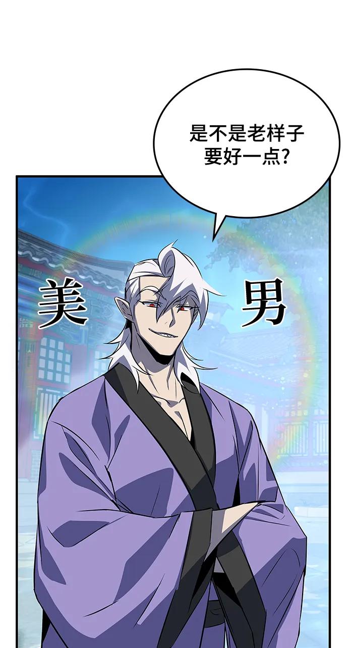 第50话127