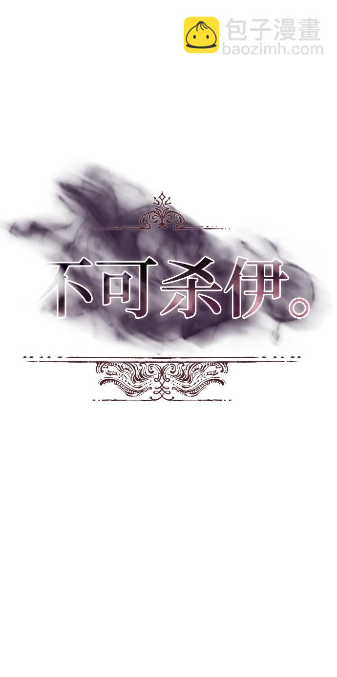 第50话13