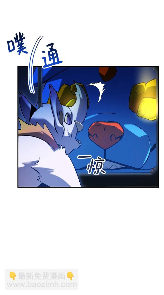 第50话17