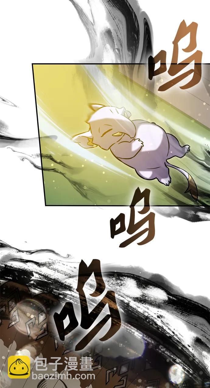 第50话25