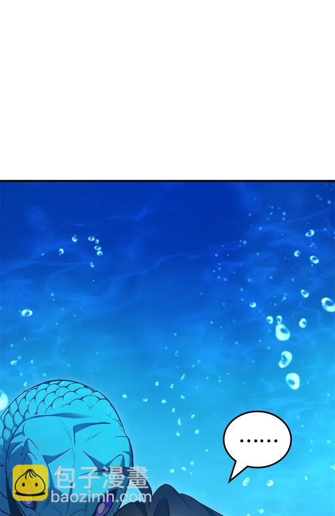 第50话31