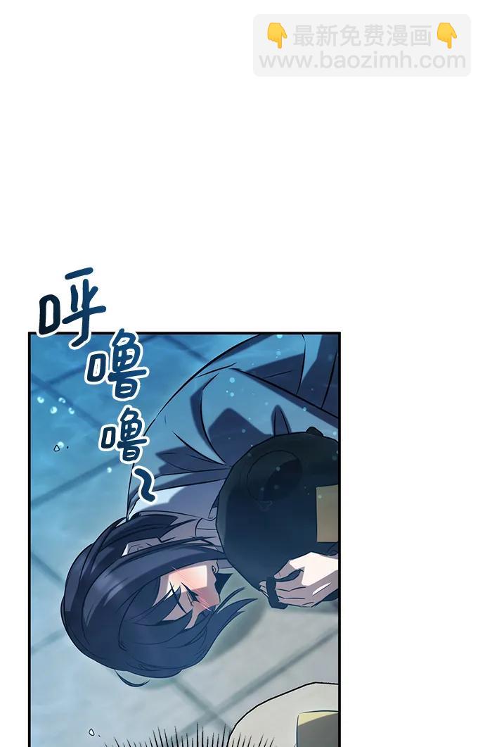 第50话34