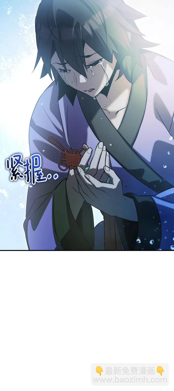 第50话41