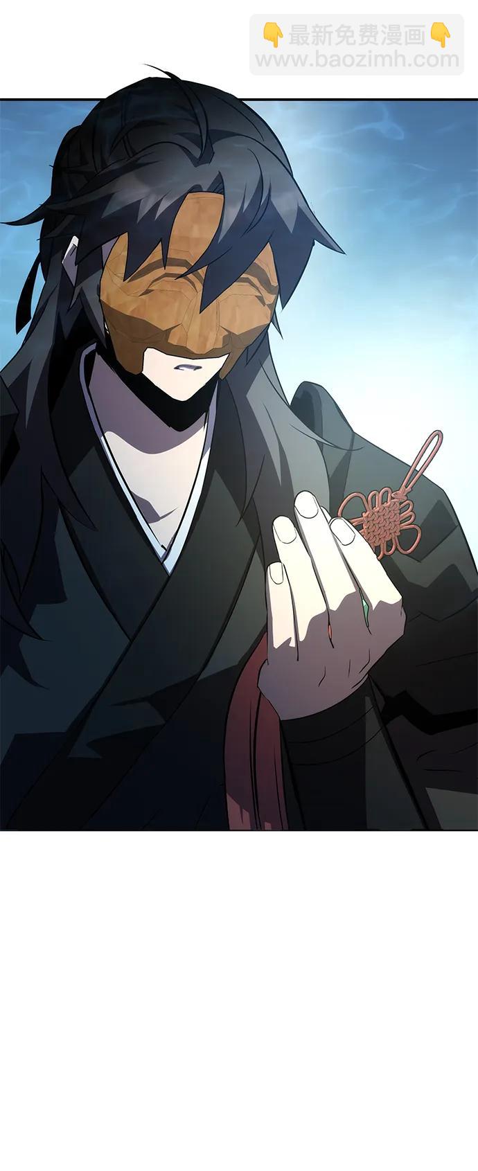 第50话56