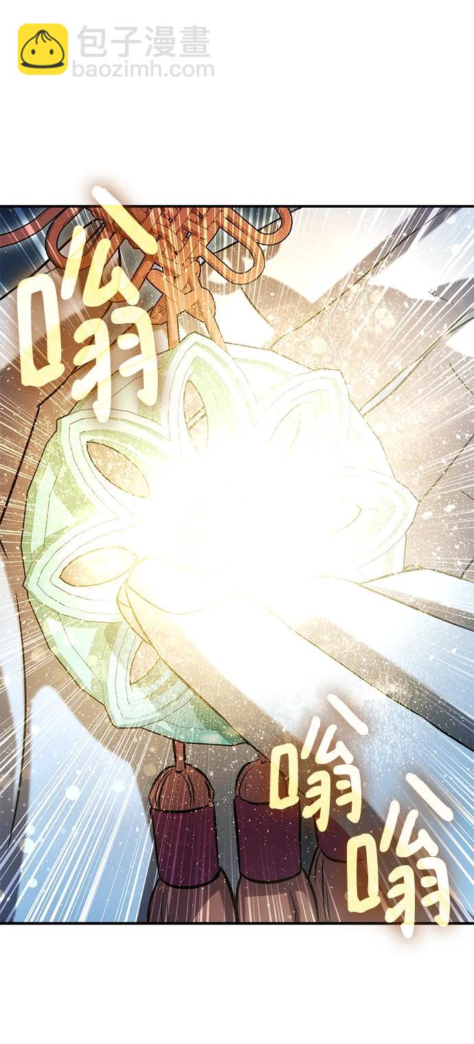 第50话58