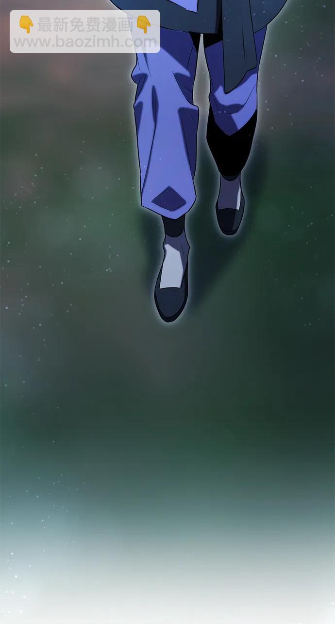 第50话6