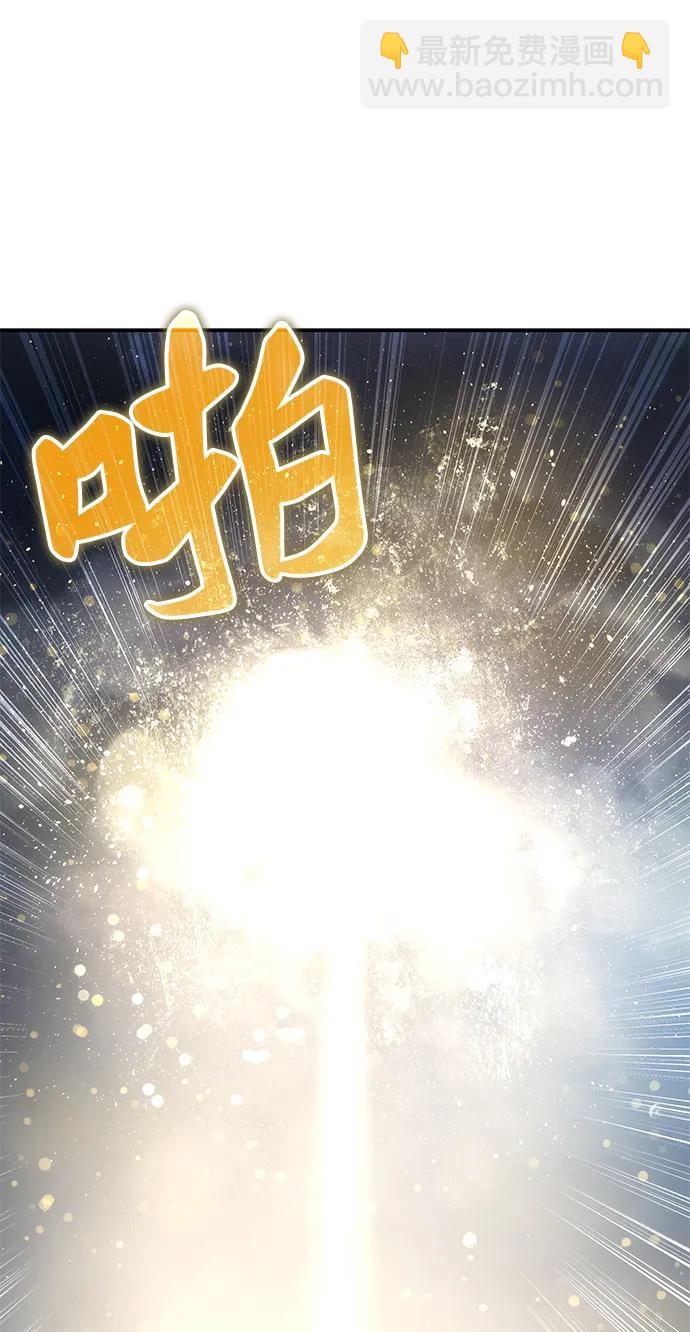 第50话61