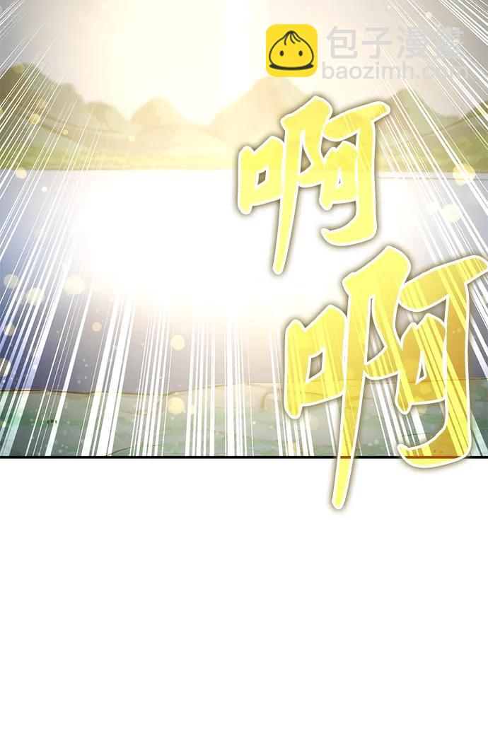 第50话62