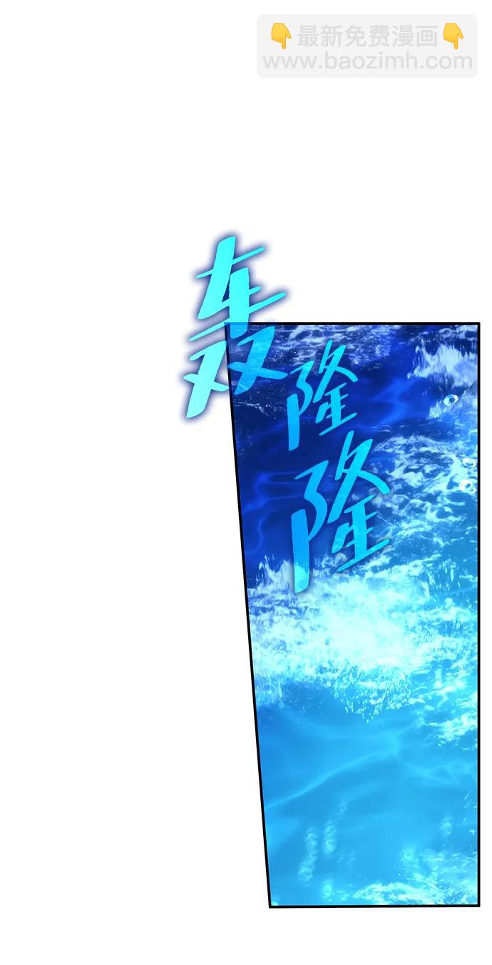 第50话66