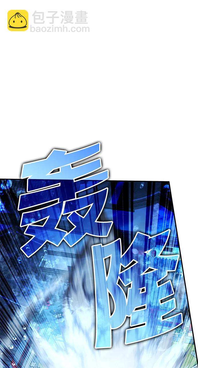 第50话67