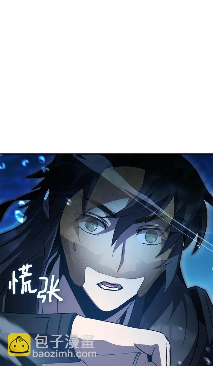 第50话70