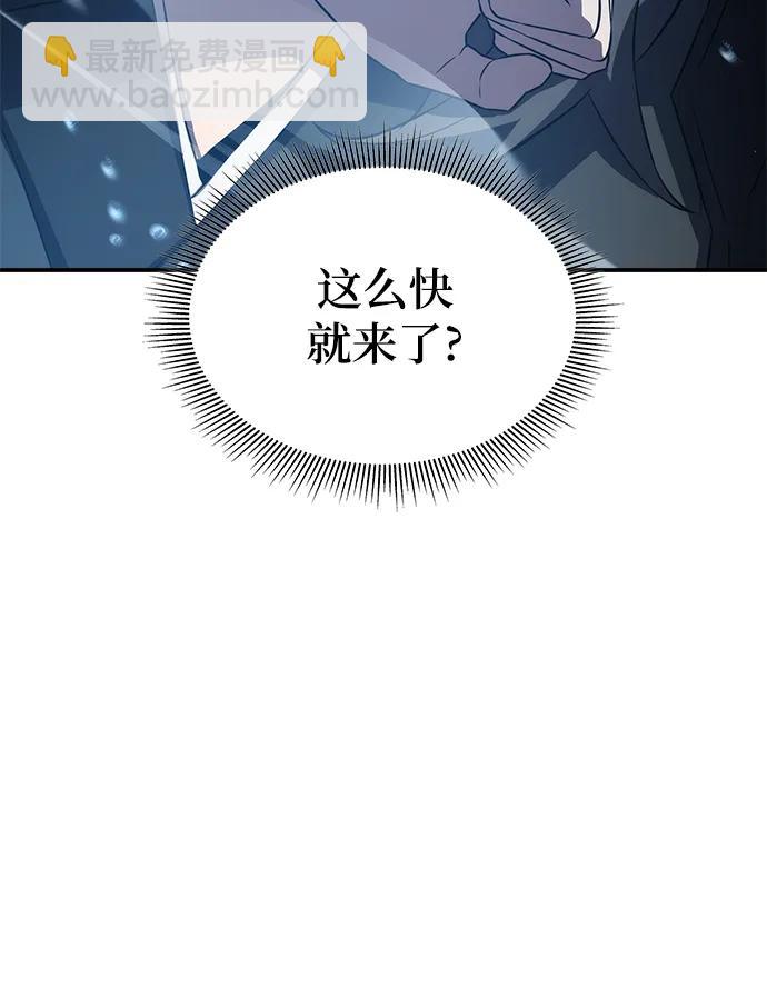 第50话71
