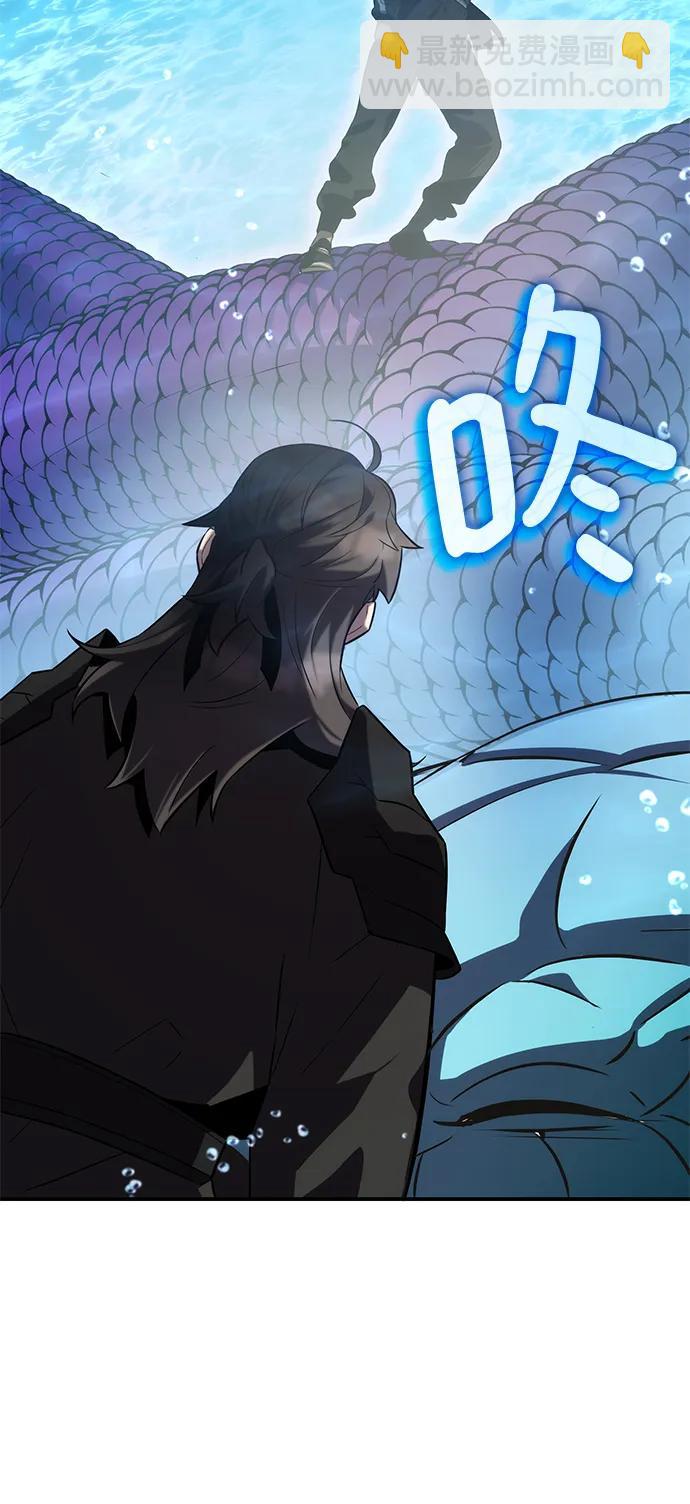 第50话74