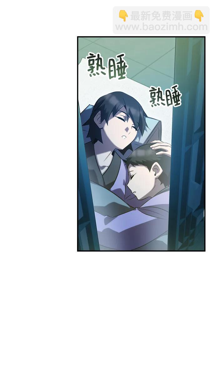 第50话93
