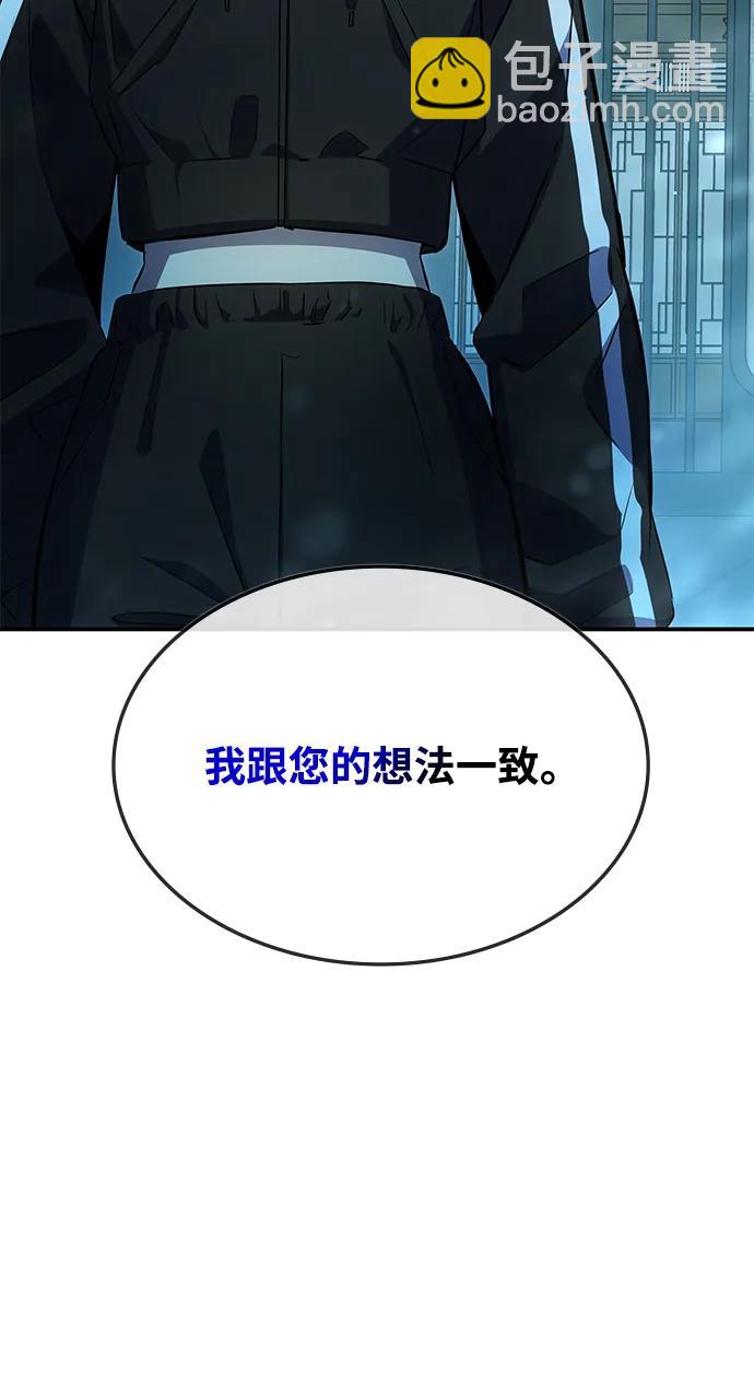第51话104