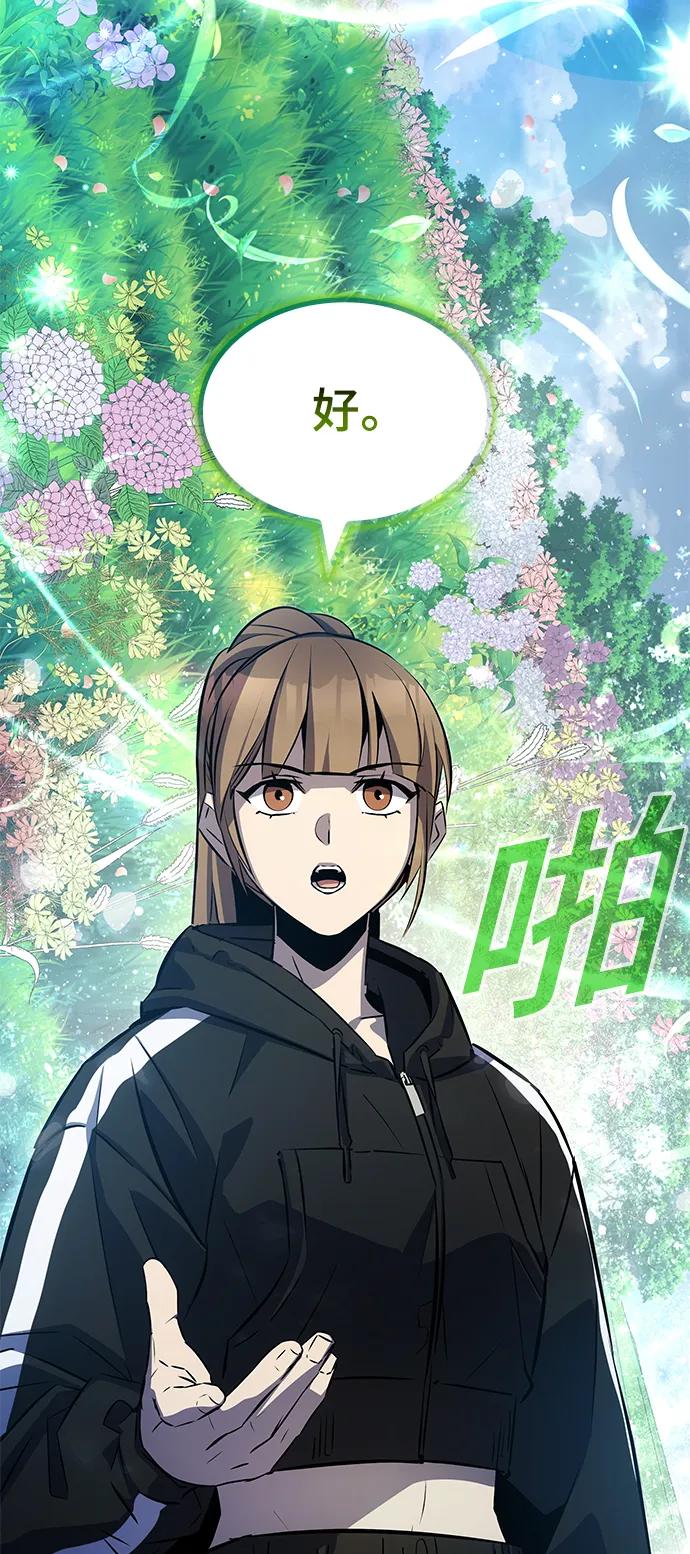 第51话112