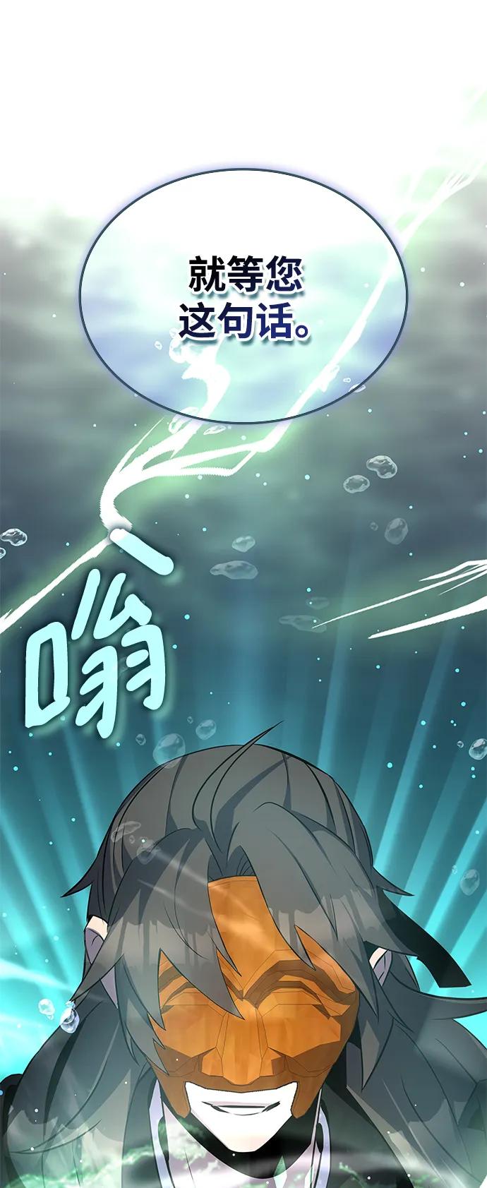 第51话115