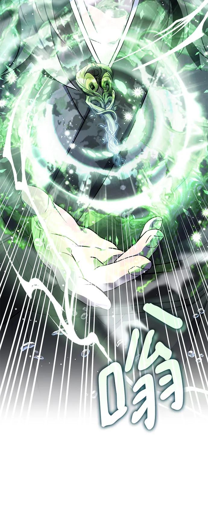 第51话116