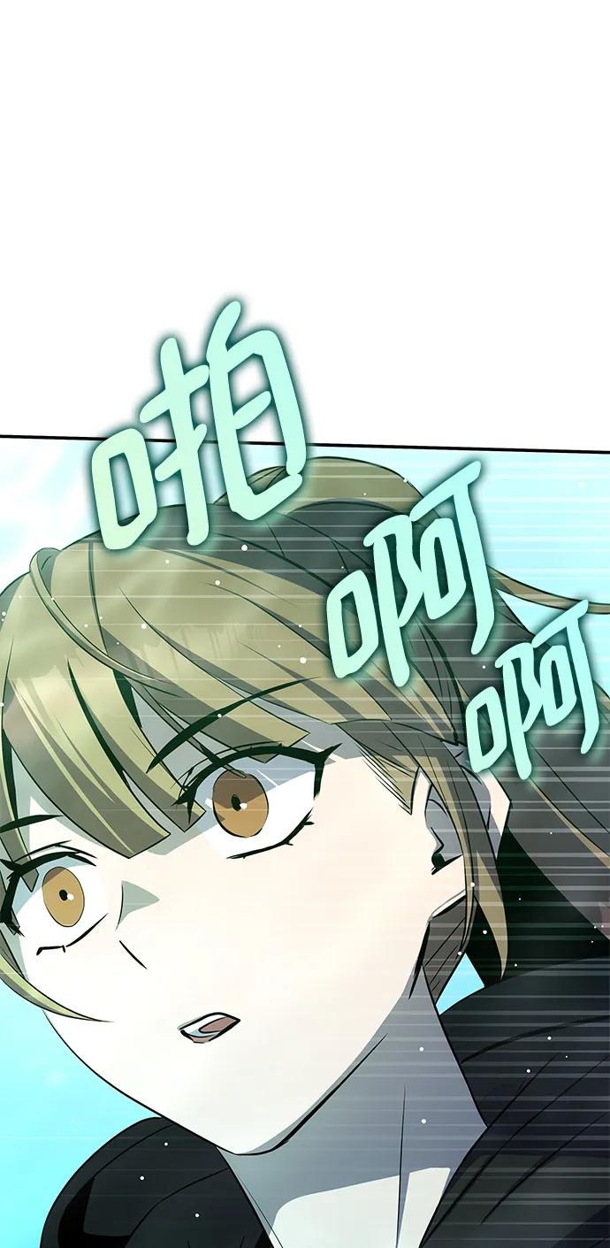 第51话117